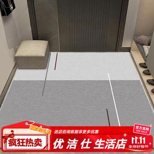 Budis Ковер 100х120 см для прихожей/спальни, впитывающий, нескользящий, грязесчищающий, настраиваемый размер