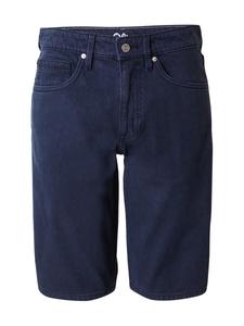 Обычные джинсы s.Oliver, ночной синий