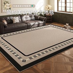 Budis Ковер 100х160 см из короткого бархата, не скользит, для гостиной/спальни, в винтажном стиле, Fushan