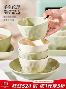 Ceramics Кремовый керамический набор мисок для риса, стильный набор тарелок и мисок для лапши и супа 2024, 15 см набор разноцветных мисок, 2 предмета
