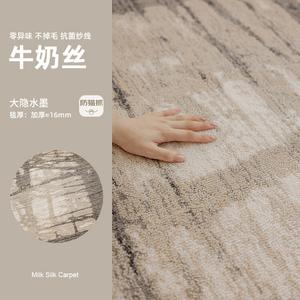 Budis Ковер 240 см диаметр, для гостиной, плюшевый утолщенный круглый, простой в уходе, 16 мм толщина