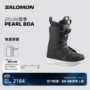Salomon Зимние лыжные ботинки для сноуборда pearl boa l41703900 размер 22,5 (35,5)