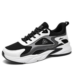 Kuding Амортизирующие нескользящие износостойкие дышащие облегченные массивные кроссовки мужские - черный серый, цвет Black Gray