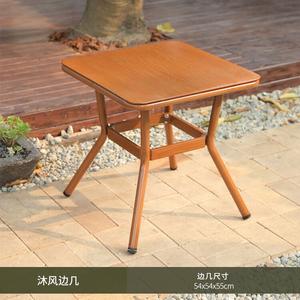 Yu Senyi Складной шезлонг из ротанга для балкона и сада, стол Mufeng Square Table Shenmuwen Mufeng Square Table
