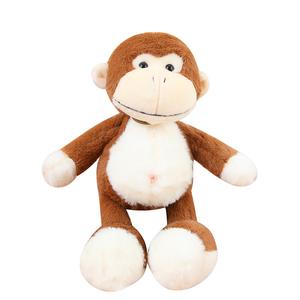 Плюшевая кукла джунгли animal, милый frog, monkey, koala, elephant высота 35cm AORUNJU