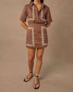 Платье-рубашка Ora в цвете какао-бисквит MON RENN, Cocoa Biscuit