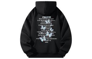 Толстовка унисекс CSKS, Бургундия