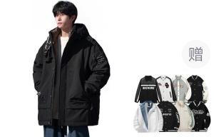 Пуховик унисекс MONTVOO, черный[comes with jacket]