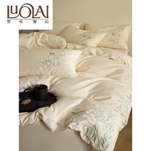 LUOLAI HOME Простыня 150x180 см, для одеяла 200x230 см, цвет шампань, красная упаковка