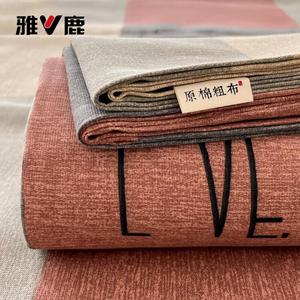 Yalu Простыня из чистого хлопка 150х230 см, цвет Urban Style, влаговпитывающая, дышащая