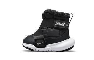 Обувь для малышей Nike Flex Advance TD