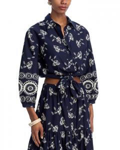 Рубашка Rumson укороченная Cara Cara, синий