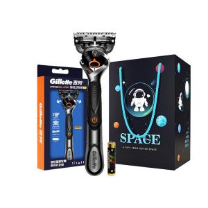 Бритва ручная, острая и гладкая, вибрирующий прожектор 2 в 1 Gillette