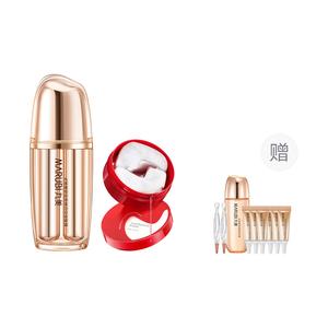 Крем для век Unisex MARUBI, Eye Cream+красный Pen Eye Masks