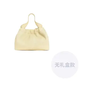 CHARLES&KEITH PU Cloud Bag Shoulder Bag, Crossbody Bag Small Women's Multicolor