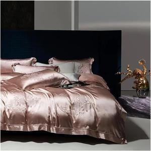 YUSIWOAL Комплект постельного белья из атласного сатина в синем, сером и фиолетовом цветах с жаккардовым узором