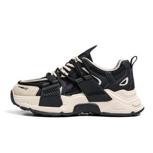 Bull charm Мужские противоскользящие повседневные туфли серые, цвет Gray