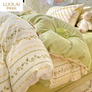 LUOLAI HOME Комплект постельного белья 3 предмета, размер 150 см, простыня