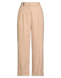 Брюки Peserico, песочный