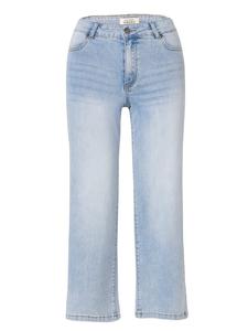 Тканевые брюки KOROSHI Wide-leg jeans long pants, синий