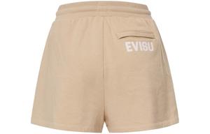 Спортивные шорты женские Evisu