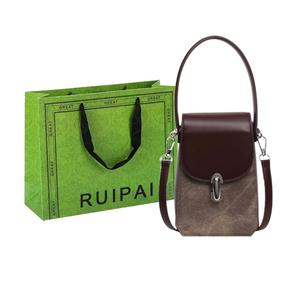 Сумка RUIPAI, кофейная