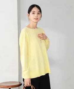 Свитер Avv, цвет Light Yellow