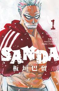 Sanda Vol.1 (Titan Manga)