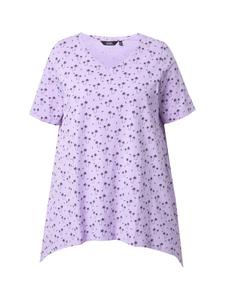 Футболка Ulla Popken, цвет lavendel