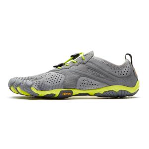 Кроссовки vibram Training Shoes Men Low-top Yellow, светло-серый