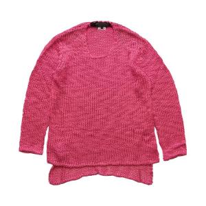 Свитер Comme des Garçons Homme Plus Crewneck Sweater 'Pink', розовый