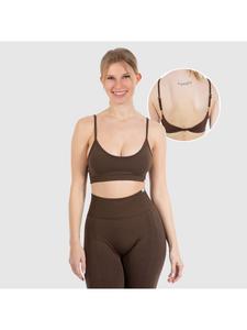 SMILODOX Спортивный бюстгальтер Layne коричневого цвета