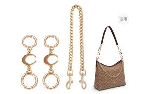 Lan Bao Fan Металлический сплав вставка в бумажный пакет унисекс золотистый, Moon Extender Chain *2+Decorative Chain 45cm