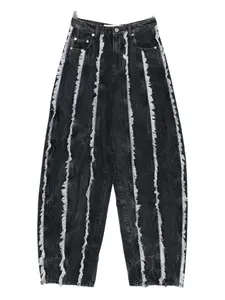 Джинсы прямого кроя Séfr, серый