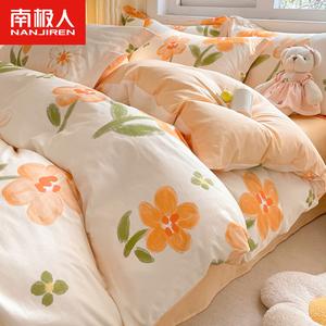 Antarctic Комплект постельного белья 1,2 м, простыня 150*200 см, 100% хлопок, цвет Champs-Élysées