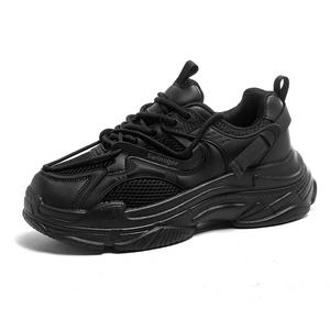 Кроссовки мужские Lifestyle Shoes Men Low-Top Swinsger, бежевый