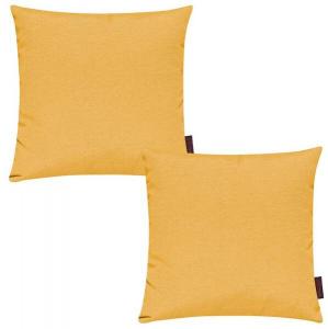 Комплект из 2 чехлов на подушки Magma-Heimtex FINO, 40x1x40 см, желтый