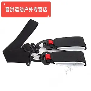 Stockli Ручной ремень для двух досок Shantoulincun, регулируемый, фиксированный, с липучкой, защитный ремень для лыж, двух досок, новый съемный плечевой ремень для лыж (черный)