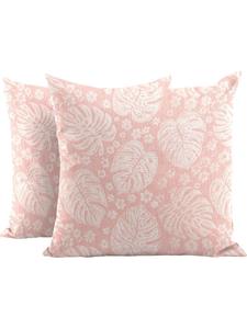 Erwin Müller Наволочка, комплект из 2 штук, светло-розового цвета