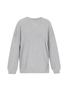 Толстовка myMO ATHLSR Sweatshirt, серый
