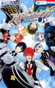 Idolish7 3 (Flower and Dream Comics)
