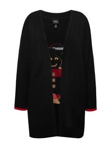 Спортивная куртка Ulla Popken, черный