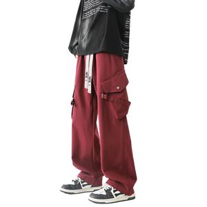 Повседневные брюки Unisex YATSI, розовый