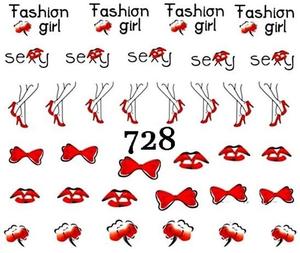 Водные наклейки для ногтей - №728, Raisin