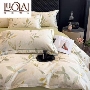 LUOLAI HOME Комплект постельного белья 1,8 м, 4 предмета, пододеяльник 220x240 см, лейингми, класс А, 100% хлопок, плотный фланелевый