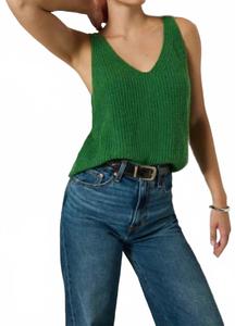 Свитер-топ Cece в зеленом газоне Nation LTD