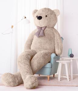 Gustaw Teddy Bear, Classico Teddy Bear, серый, 300 см Miś Gustaw
