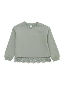 Толстовка About You, светло-зеленый