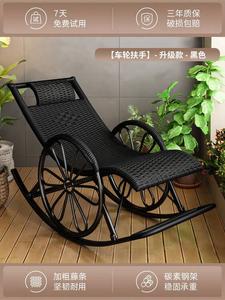 Fantasy Кресло из ротанга для сна, качания и релакса с вращением, черное, модель upgraded wheel