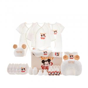 Disney Подарочная коробка для малышей white для младенцев и детей ясельного возраста